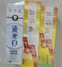 片仔癀清火美白多效护理清新口气护龈牙膏top1自营500g新老包装随机发 实拍图