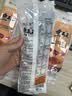 荆八宝 武汉热干面 面条挂面湖北特产碱水面干拌面方便速食袋装带调料包 【170g*5袋】热干面(芝麻酱+酱油包+辣椒油+酸豆角) 实拍图
