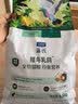 LEGENDSANDY蓝氏猫零食全价主食猫条成猫幼猫鲜肉猫湿粮罐头混合口味16g*36支 实拍图