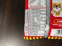 统一小浣熊 招牌香辣蟹味干脆面 35g*30包 整箱装儿时美食干脆面 实拍图