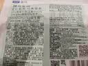 LEGENDSANDY蓝氏 全价猫粮成猫幼猫生骨肉冻干粮 猎鸟乳鸽系列兔肉口味1.5kg 实拍图