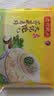 湾仔码头荠菜马蹄大馄饨600g30只素馄饨云吞夜宵速食馄饨儿童早餐中秋送礼 实拍图