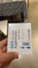 【原研进口】施图伦 七叶洋地黄双苷滴眼液0.4ml*10支 3盒 不含防腐剂 实拍图