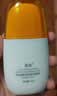 高姿防晒乳50g SPF50+PA+++ 美白防晒 男女通用 防水防汗 户外军训 实拍图