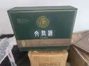文君金质1988复刻 52度 500+260ml 礼盒装  浓香型白酒 剑南春集团 实拍图
