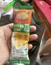 维维豆奶粉豆浆粉燕麦片8种口味40袋共1165g营养早餐代餐即食冲调速溶 实拍图