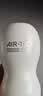 TENGA飞机杯Air-tech 日本进口男士情趣成人用品玩具 ATH-001W柔软 实拍图