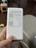 华正易尚无线网移动随身wifi6无线流量2026新款全国通用随身wi-fi多网通支持5G/4G设备飞猫子品牌 实拍图