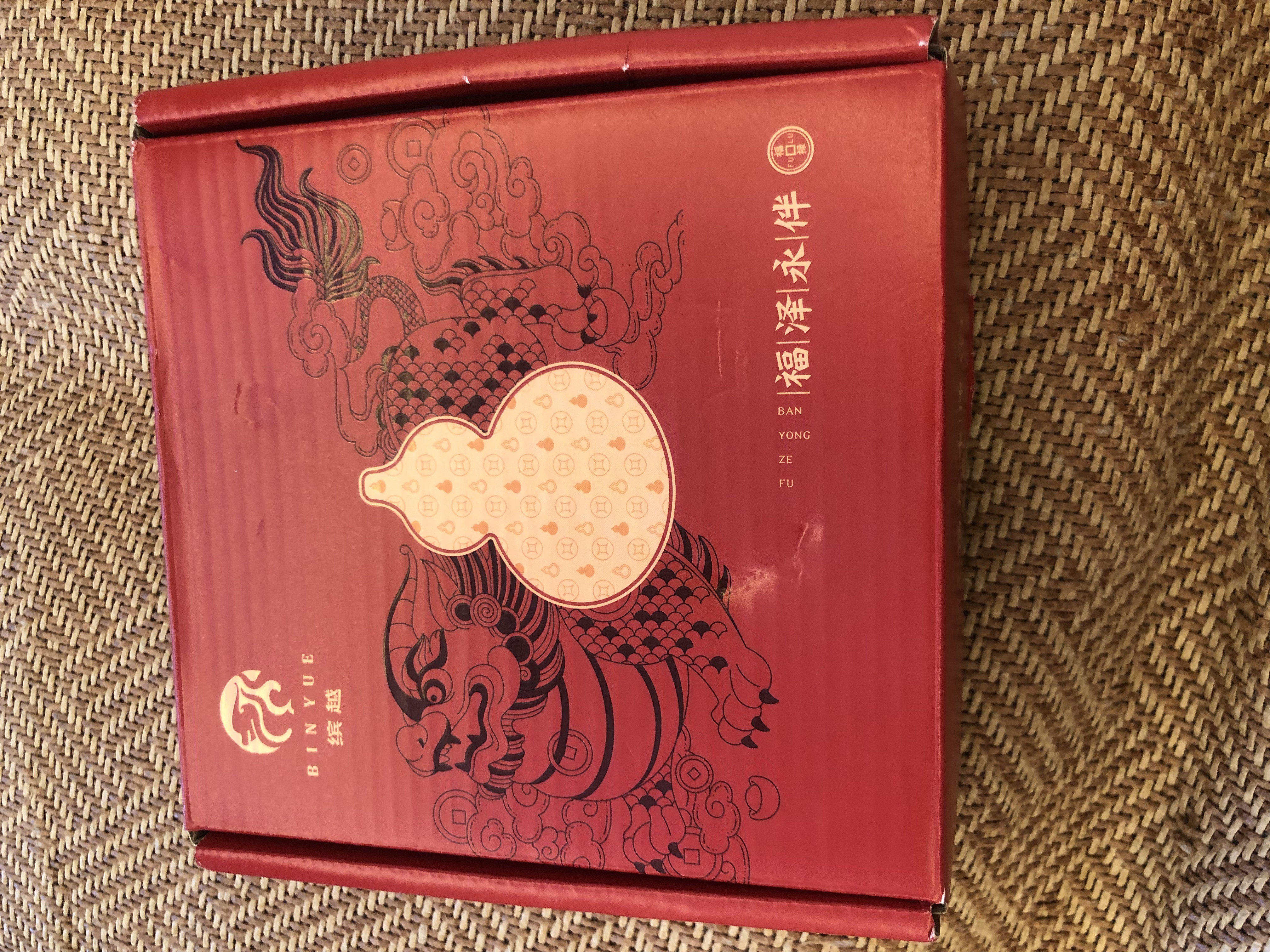 缤越桃木东南枝挂件桃树枝真桃木剑宝宝婴儿防惊吓儿童护身符随身摆件 实拍图