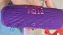 JBL FLIP7 音乐万花筒七代 蓝牙音箱 户外音响 AI音效增强 赛道扬声器  旅行礼物推荐 罗兰紫 实拍图