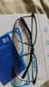 依视路（ESSILOR） 钻晶系列高清耐磨防蓝光近视超薄镜片专业配度数眼镜架男女镜框 钛+金属-全框-4021BK-黑色 镜框+依视路A4防蓝光1.56现片 实拍图