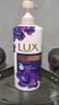 力士（LUX）沐浴露套装幽莲魅肤680G+恒久嫩肤680G 持久留香72小时香体乳液 实拍图