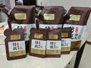 固然堂防脱固发洗发水300g*3侧柏叶生姜洗发水防脱去屑止痒控油蓬松 实拍图