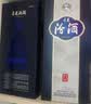 汾酒青花20升级版 清香型白酒 53度500mL 单瓶 (新包装) 中秋送礼 实拍图