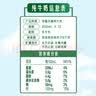 伊利【新鲜日期】金典纯牛奶 200ml*12 3.6g乳蛋白中秋礼品礼盒装  实拍图