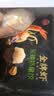 思念金牌虾水饺480g*3袋 至臻虾皇/虾仁玉米/三鲜 实拍图