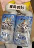 威猛先生（Mr Muscle）免刷洗 强效洁厕灵 洁厕剂 馥郁繁花型 去污渍清洁尿垢 600gX4瓶 实拍图