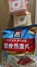 桂格（QUAKER）即食燕麦片1478克 营养早餐 膳食纤维 零添加白砂糖 实拍图
