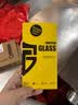 迈谷斯 【2片装】适用苹果15/15Pro防窥钢化膜iPhone15ProMax/Plus手机膜全屏防摔手机贴膜 苹果15Pro【钻石LG*防窥膜】2片装 实拍图