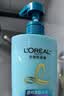 欧莱雅透明质酸水润洗发水无硅油洗发露700ml(新老包装随机发货) 实拍图