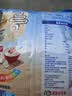 桂格（QUAKER）即食燕麦片1478克 营养早餐 膳食纤维 零添加白砂糖 实拍图