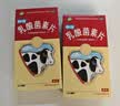 江中 乳酸菌素片32片*10盒 乳酸菌益生菌成人儿童调理肠胃肠道 便秘拉肚子通便 消化不良腹泻肠道功能紊乱 实拍图
