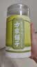 方家铺子中华老字号 白糖 一级白砂糖1kg烘焙西点食糖原料冲饮厨房调味 实拍图