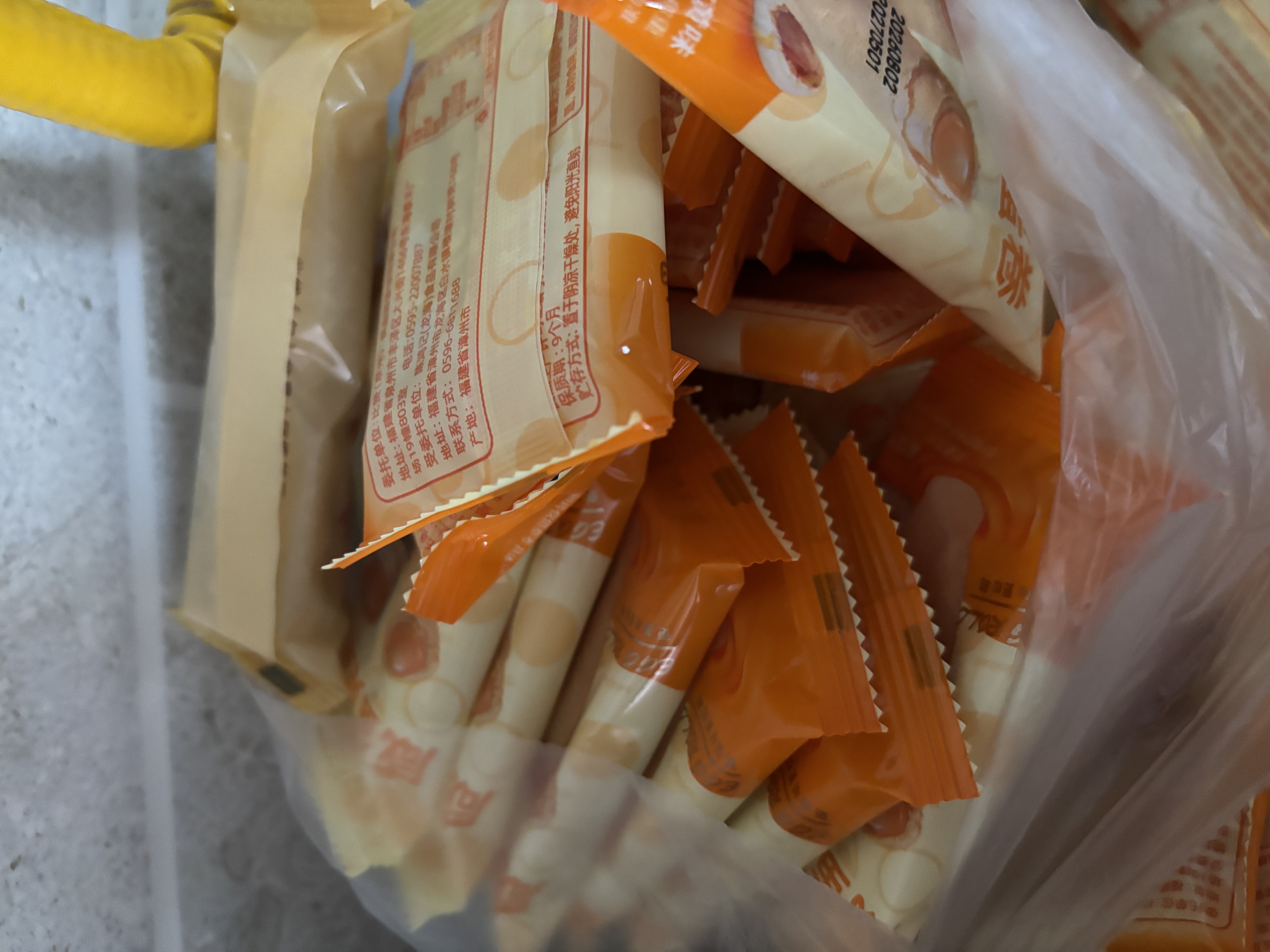 比比赞（BIBIZAN）咸蛋黄蛋卷760g/约24包120根夹心饼干糕点心整箱办公室休闲零食品 实拍图