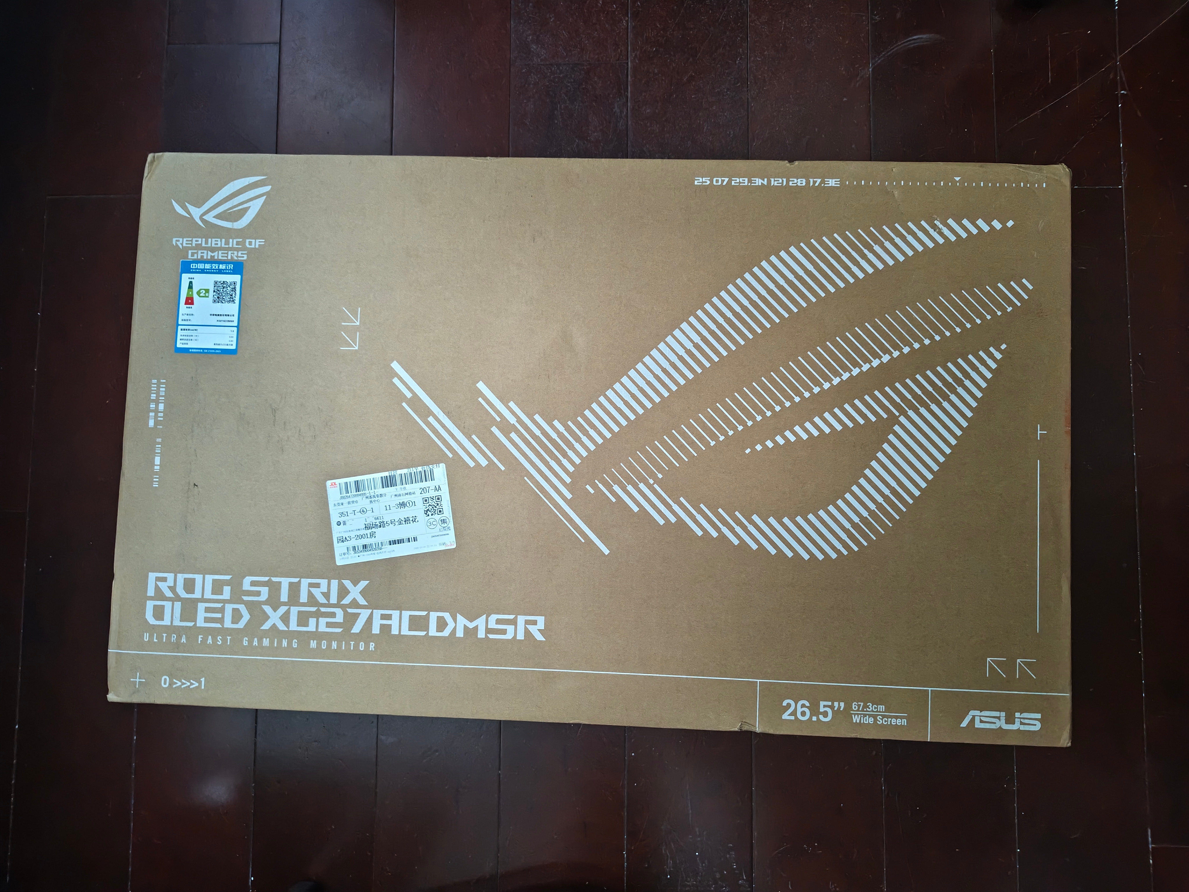 华硕ROG 超杀27 二代 XG27ACDMSR 26.5英寸2K电竞显示器320Hz显示器0.03ms响应HDR500真10Bit OLED 2代 实拍图