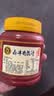 鼎丰 腐乳汁 南乳汁480g 南乳酱火锅蘸酱 中华老字号 实拍图