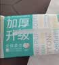 全棉时代洗脸巾80抽*6包100%纯棉柔巾一次性毛巾擦脸面巾京东自营20*20CM 实拍图