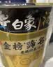 白象 方便面 汤好喝招牌猪骨汤面112g*12桶 泡面整箱装 浓汤泡面 速食 实拍图