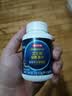 京东京造 褪黑素100片2mg 维生素B6退黑素改善睡眠失眠助眠安眠非gaba 实拍图