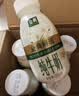 伊利金典3.8g乳蛋白鲜活纯牛奶250ml*8INF工艺30天常温短保中秋礼盒装 实拍图