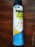 雷达（Raid）杀虫剂喷雾550ml*2瓶水基无香型 植物友好 实拍图