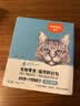 顽皮（Wanpy）猫零食金枪鱼小银鱼鲜封包800g(80g*10包)猫粮湿粮 实拍图