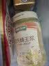 汪氏（wangs）蜂王浆鲜王浆500g 蜂皇浆春浆 滋补中秋送父母长辈京东冷链配送 实拍图