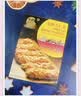 十月初五澳门特产麦酥美味杏仁条饼干80g独立包装36层香脆 实拍图