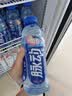 脉动（Mizone）维生素饮料桃子口味600ML*15瓶整箱低糖电解质水运动功能饮料补水 实拍图