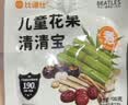 比逗仕儿童花果清清宝100g*11袋儿童果汁清凉降燥清火开胃饮料 实拍图