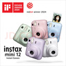 富士（FUJIFILM）mini12自带美颜拍立得相机花与她礼盒版含花花相纸迷你7+/se/90/99胶片相机升级版 茉莉白【花与她礼盒】 套餐二【标配套餐共20张相纸+水晶壳+升级版礼包】 实拍图
