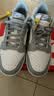 耐克NIKE男休闲板鞋 DUNK 运动鞋HF5441-105白灰41 实拍图