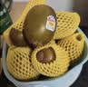 佳沛（zespri）新西兰金奇异果10个装单果重103-114g猕猴桃中秋节礼品送水果礼盒 实拍图