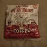 永璞咖啡液浓缩黑咖啡速溶无糖美式拿铁闪萃无糖榛果风味 18g*12颗 实拍图