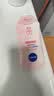 妮维雅（NIVEA）深层洁净洗颜泥150g洁面洗面奶加量装清洁养肤水润保湿洗面奶礼物 实拍图