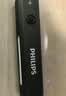 飞利浦（PHILIPS）手电筒强光手电磁吸紫光灯鉴定家用小型激光笔户外照明应急灯6257 实拍图