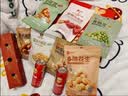 良品铺子坚果礼盒誉喜畅享礼1590g11件零食大礼包自营团购中秋送礼送长辈 实拍图