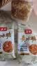 正宗老冰糖无添加黄冰糖甘蔗熬制手工多晶老冰糖花草茶 黄冰糖200g*1袋 实拍图