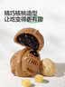 宝宝馋了丨馋宝厨房黑芝麻核桃包200g宝宝儿童早餐半成品冷链 实拍图