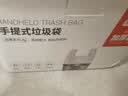 京东京造 背心式垃圾袋45*60cm*300只双面1.6丝 手提厨房家用加厚袋中号 实拍图